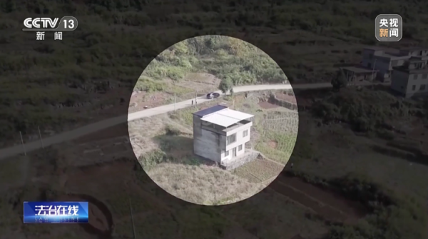 永星速配 小心，还有人在造假币！